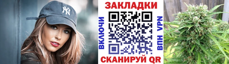 Какие есть наркотики Морозовск Alpha PVP  Канабис  COCAIN  МЕФ  Галлюциногенные грибы  ГАШИШ 