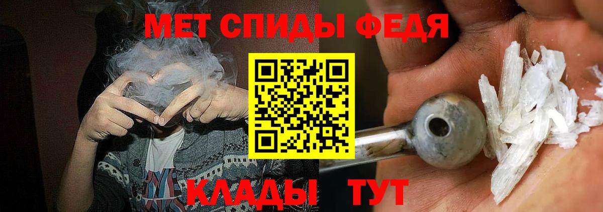 shop какой сайт  Вход с VPN  Морозовск  Amphetamine Розовый 