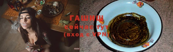 скорость Лагань