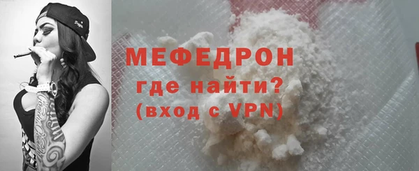 скорость Лагань