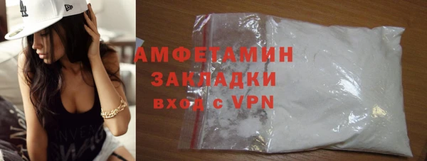 скорость Лагань