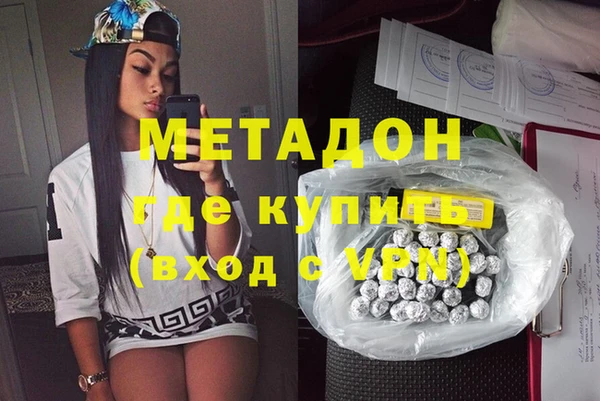 jwh Щигры