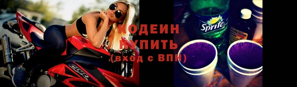 скорость Лагань