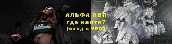 скорость Лагань