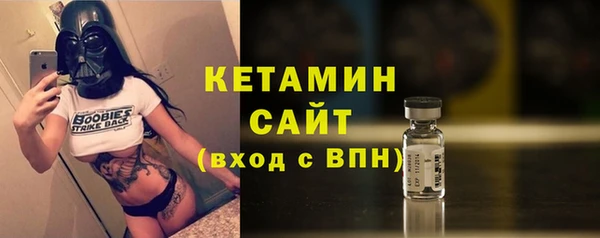 скорость Лагань