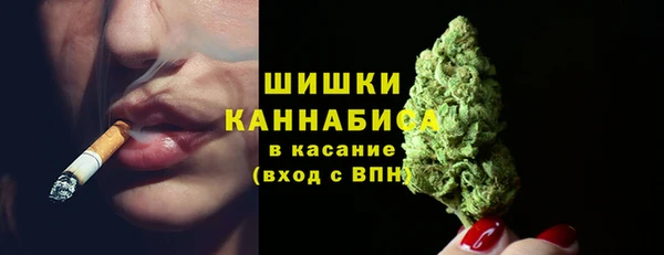 скорость Лагань