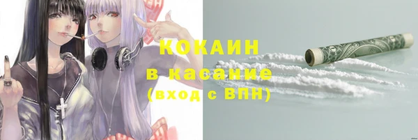 скорость Лагань