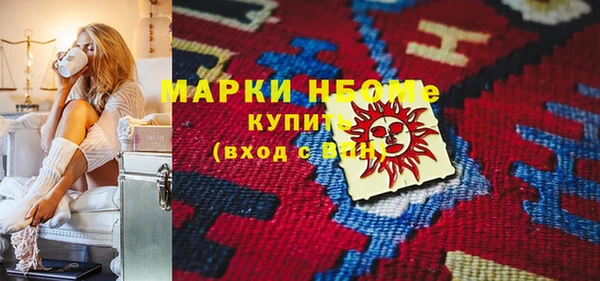 скорость Лагань