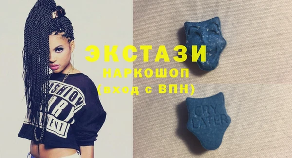 скорость Лагань