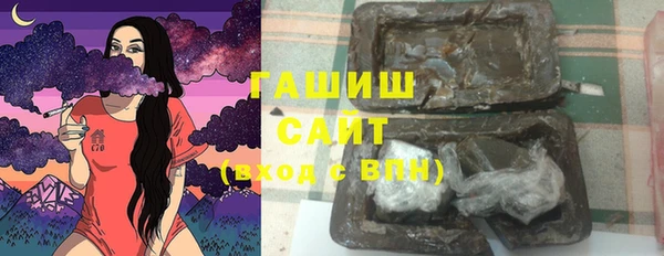 амф Кукмор