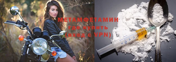 ГАЛЛЮЦИНОГЕННЫЕ ГРИБЫ Кулебаки