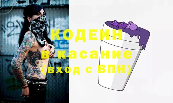 амф Кукмор