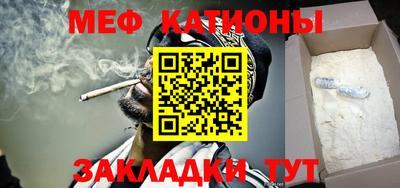 альфа пвп Заволжье