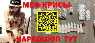 альфа пвп Заволжье