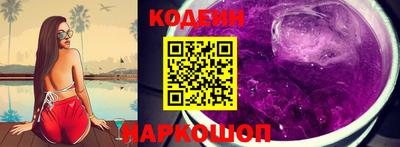 mix Жуковский