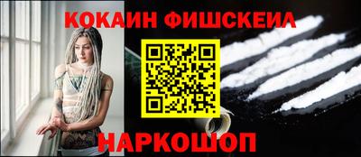 mix Жуковский