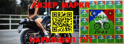 кокаин перу Заводоуковск