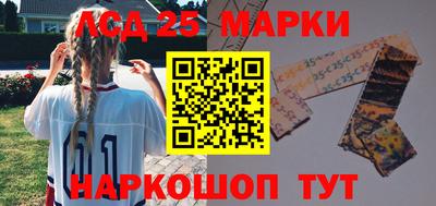 первитин Беслан