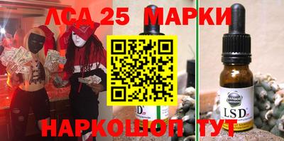 mix Жуковский