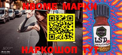 мяу мяу мука Берёзовский