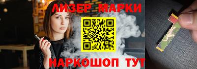 кокаин перу Заводоуковск
