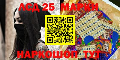 первитин Беслан