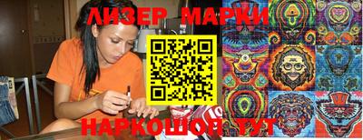 mix Жуковский