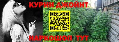 мяу мяу мука Берёзовский