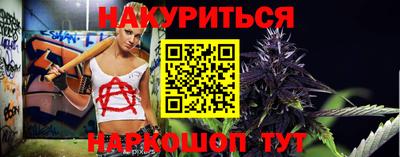 мяу мяу мука Берёзовский