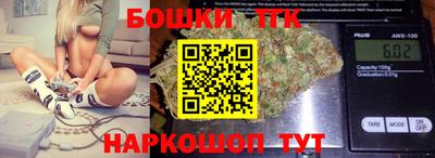 mix Жуковский