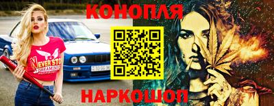 mix Жуковский
