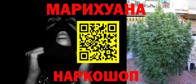 mix Жуковский