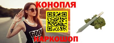 мяу мяу мука Берёзовский