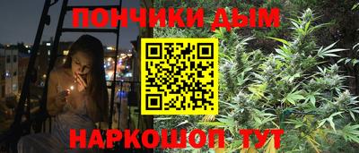 mix Жуковский