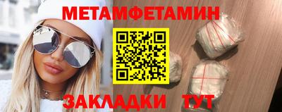 mix Жуковский