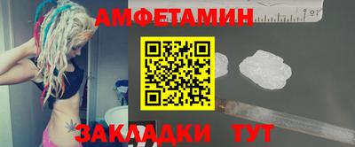 mix Жуковский