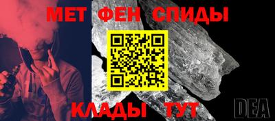 альфа пвп Заволжье
