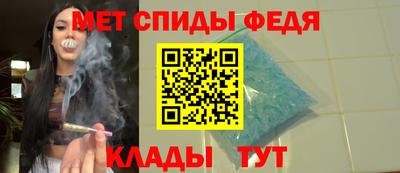 мяу мяу мука Берёзовский