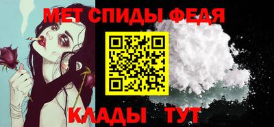 кокаин перу Заводоуковск