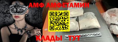 кокаин перу Заводоуковск