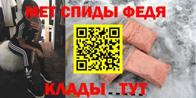 mix Жуковский