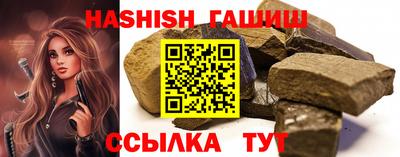 кокаин перу Заводоуковск