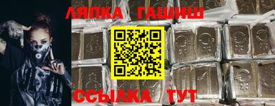 mix Жуковский
