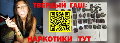 альфа пвп Заволжье