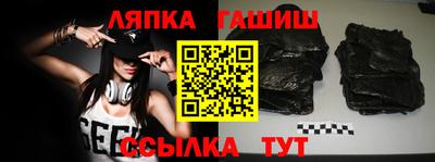 мяу мяу мука Берёзовский