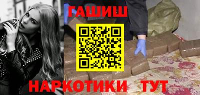 мяу мяу мука Берёзовский