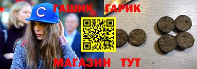 мяу мяу мука Берёзовский