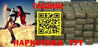 mix Жуковский