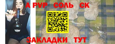 mix Жуковский