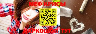 кокаин перу Заводоуковск